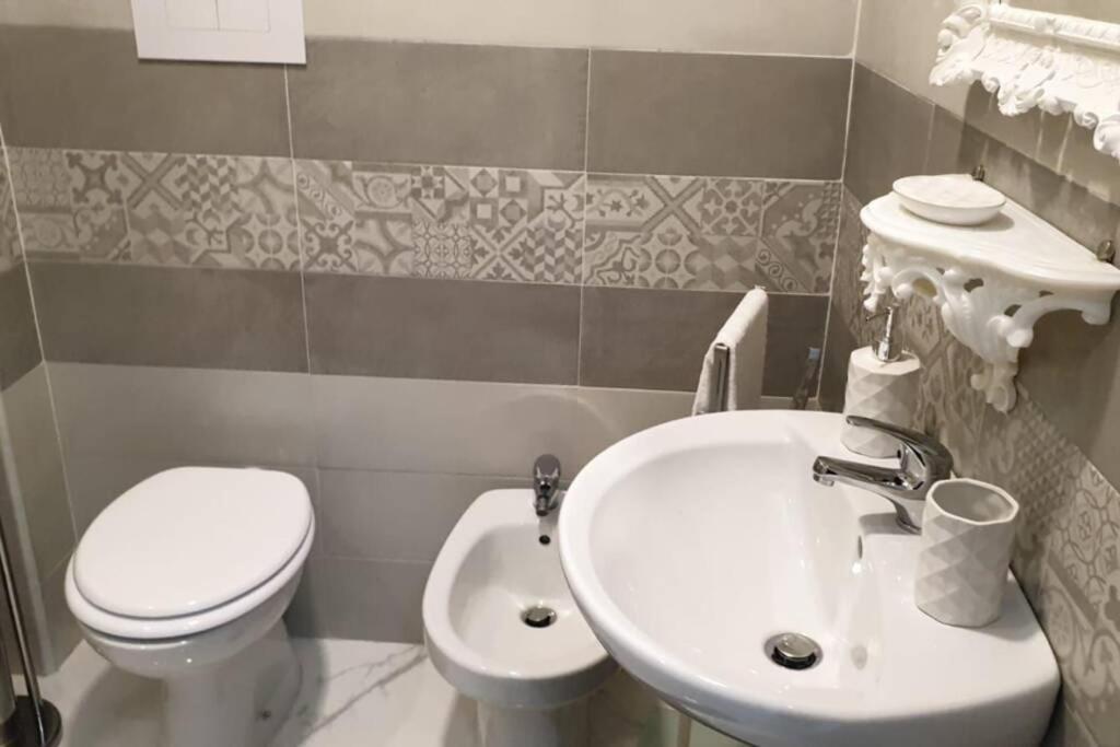 Appartamento Room Black Nilo